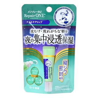 Rohto Mentholatum Repair One Night Care Lip 8g