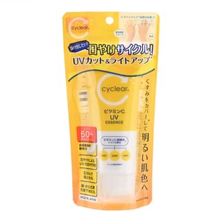 Gel solar esencial con vitamina UV de KUMANO COSME 70g