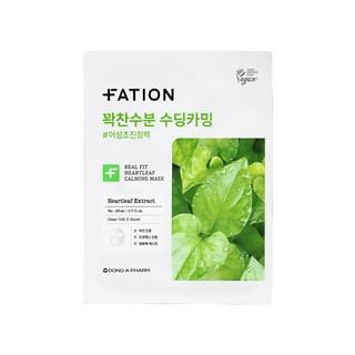 Set de mascarillas FATION Real Fit - Calmante Heartleaf (3 tipos)