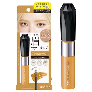 ISEHAN - Rotación intensa de coloración para cejas Kiss Me EX 01 - Marrón amarillo