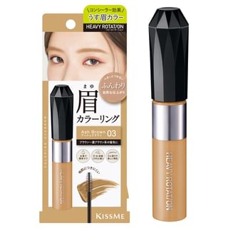 Delineador de cejas ISEHAN Kiss Me Rotación Pesada EX 03 Marrón Ceniza
