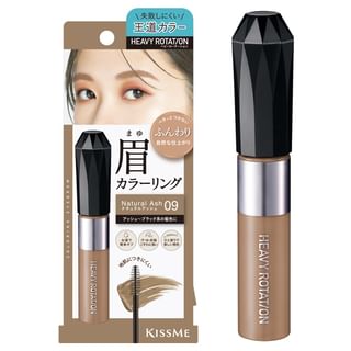 ISEHAN - Lápiz de cejas Kiss Me Rotación Pesada EX 09 - Ash Natural