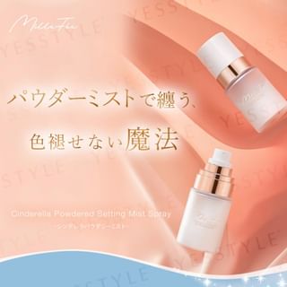 MilleFee Cinderella Setting Spray 40ml