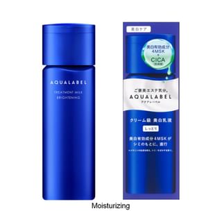 Lait éclaircissant hydratant Aqualabel Shiseido, 130 ml