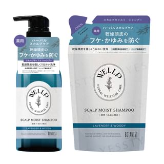Champú medicinal para el cuero cabelludo Botanist, recarga de 330 ml