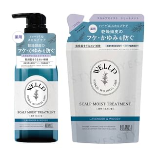 Tratamiento capilar medicado Botanist, recarga de 330 g