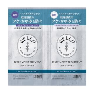 Botanist Medicated Scalp Care Set (10ml x 2)