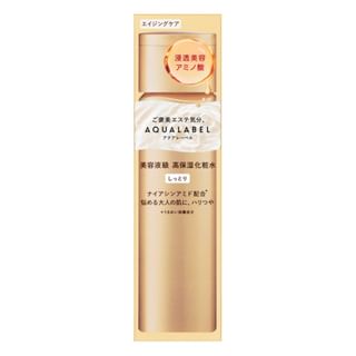 Lotión de tratamiento Shiseido Aqualabel, aceite hidratante, 170ml