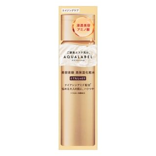 Lotión de tratamiento Shiseido Aqualabel, aceite-en muy hidratante, 170 ml