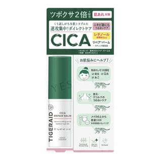 Kose Tigeraid CICA Repair Balm 9g