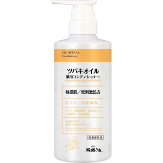 KUROBARA Camellia Oil Medicated Conditioner - 450ml