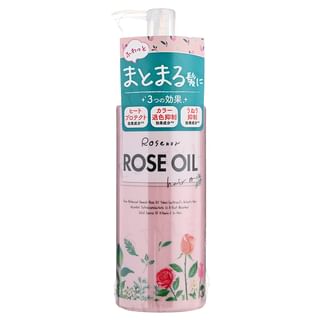 KUROBARA Rose Oil Hair Milk - 150ml