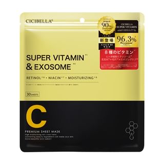 Máscara facial CICIBELLA Premium, 30 unidades - Super vitamina y exosomas