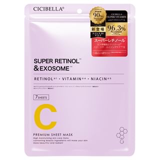 Máscara de hoja premium CICIBELLA con retinol y exosomas de alta calidad (7 unidades)