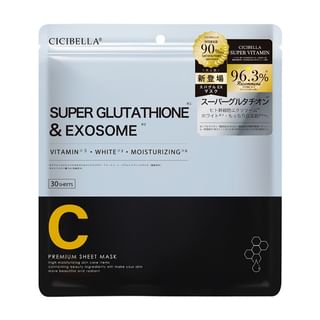 Máscara facial CICIBELLA premium con super glutatión y exosomas, paquete de 30