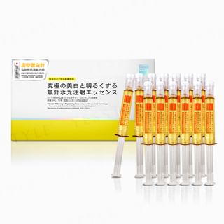 COYU Whitening Essence, 2ml x 12