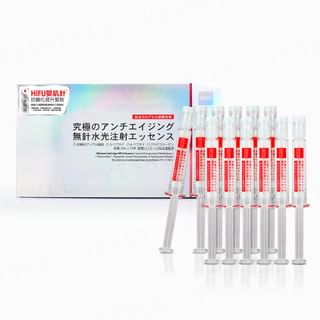 COYU Ultimate Anti-Age HIFU Essence - 2ml x 12