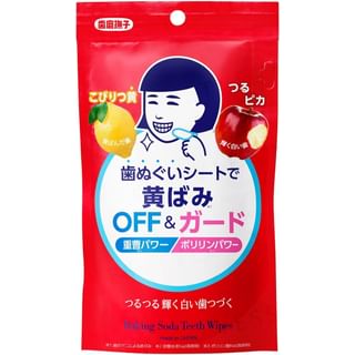 Ishizawa-Lab Baking Soda Teeth Wipes 15 pcs