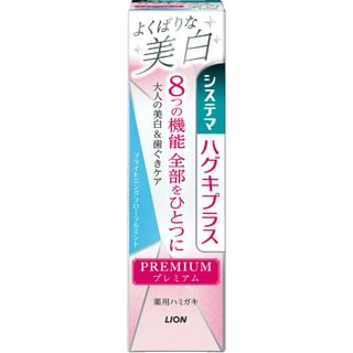 Pastas de dientes LION Sistema Haguki Plus Premium, Menta Floral (95g)
