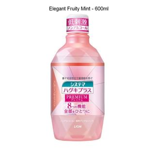 LION Systema Haguki Plus Mouthwash 600ml - Elegant Fruity Mint