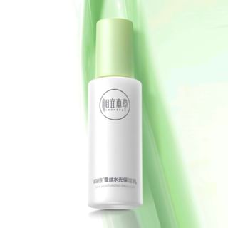 Emulsión hidratante de seda INOHERB - 120g