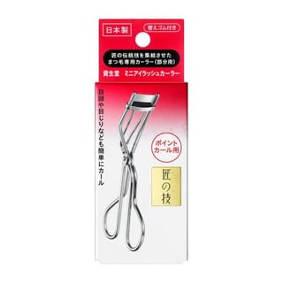 Rizador de pestañas Shiseido - Tamaño: 1 ud, Color: No aplicable, Capacidad: No aplicable