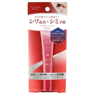Crema de Ojos Sérum Antiedad Premium Natural Pura PDC 15g