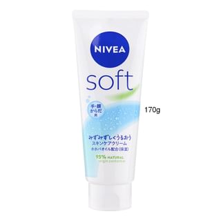 Crema para el cuidado suave de la piel Nivea Japón 170g