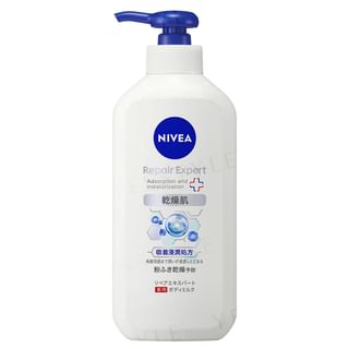 Leche corporal reparadora experta Nivea Japón, 350 ml