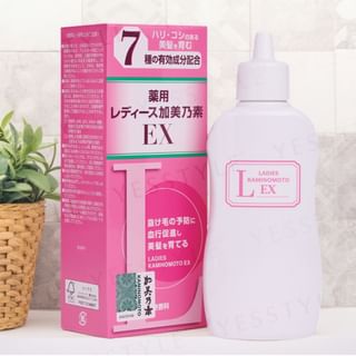 Cuidado capilar reparador de KAMINOMOTO para mujeres, Tamaño: 100 ml, Color: Sin color, Capacidad: 1 botella
