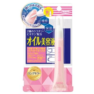 Tratamiento de gel de aceite para uñas BCL N 9g