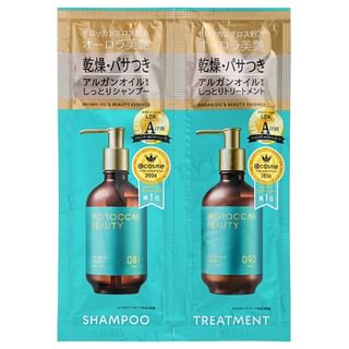 Kit de prueba Bottle Works Belleza Marroquí Profunda y Hidratante Shampoo y Tratamiento (12ml x 2)