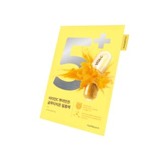 Masque en feuille numbuzin Spot Lumière Vitamine C