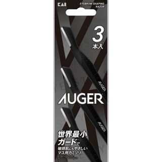 Afeite para cejas KAI (conjunto de 3 piezas)
