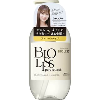 Champú rectificador Kose Bioliss Pure Silueta Suave 480 ml