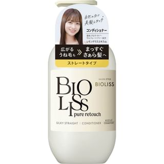 Condicionador liso Kose Bioliss Pure Retouch, 480 ml