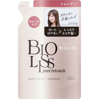 Champú Kose Bioliss Pure Retoque Brillo y Hidratación - Recarga de 340 ml