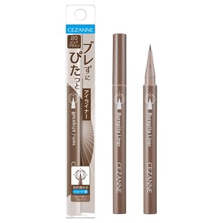 Cezanne Brepita Liner 20 - Brown