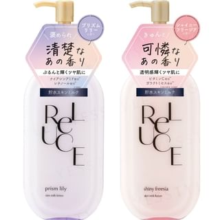 Leche corporal Cosmetex Roland - Prisma Lilas, 300 ml