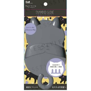 Guantes para champú de gato KAI, 1 unidad