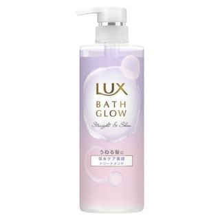Tratamiento Lux Japan Recto y Brillante, 490g