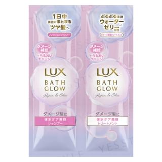 Set de prueba Lux Japan Reparación y Brillo Champú y Tratamiento (20g)