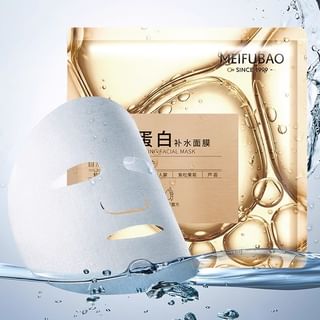 Kit de mascaras faciales hidratantes de colágeno MEIFUBAO (5 unidades)