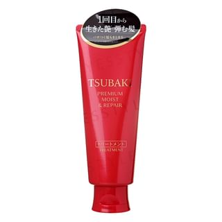 Tratamiento reparador y hidratante premium Tsubaki de Shiseido