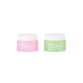 BANILA CO Clean It Zero Duo Trial Kit