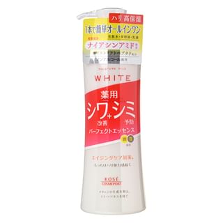 Lotión Essence de Cuidado Antiarrugas Kose Suave y Hidratante Blanca 230ml
