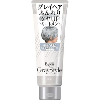 Tratamiento de cuidado para cabello gris Hoyu Bigen, Plata Brillante, 200g