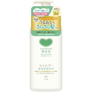 Jabón de Marca Vaca - Champú Cuidado Suave - 470 ml