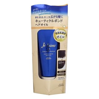 Aceite capilar reparador Kose iP Thalasso, 80g