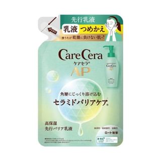 Leche hidratante avanzada Care Cera AP de Rohto Mentholatum, 130 ml